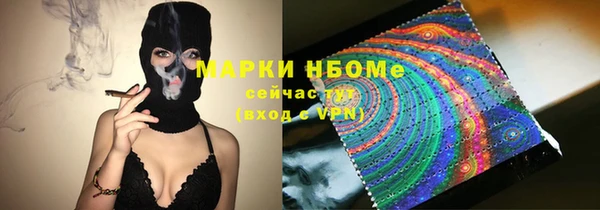 гидропоника Новокубанск