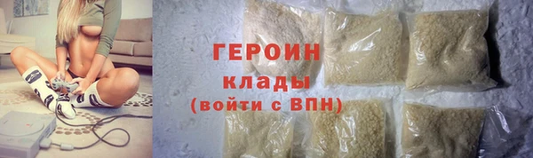 гидропоника Новокубанск