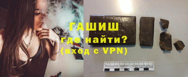 гидропоника Новокубанск