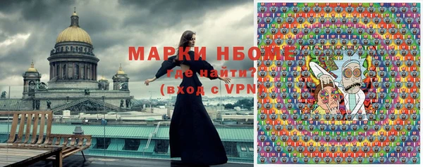 гидропоника Новокубанск