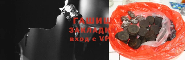 гидропоника Новокубанск