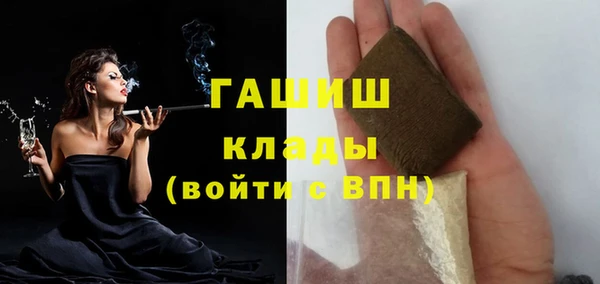 гидропоника Новокубанск