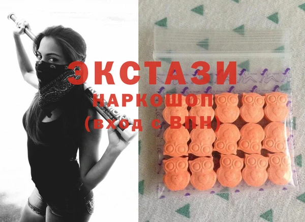 гидропоника Новокубанск