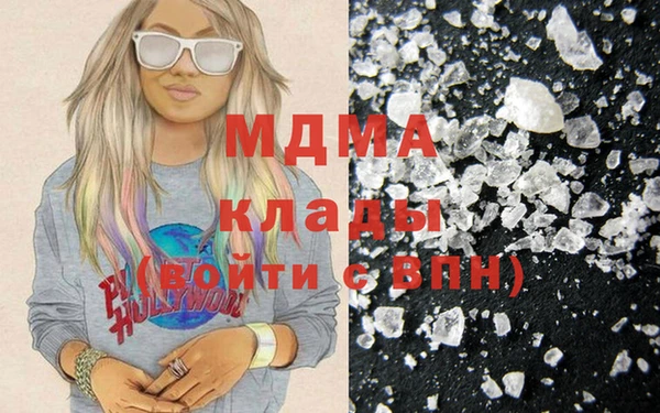 первитин Новодвинск