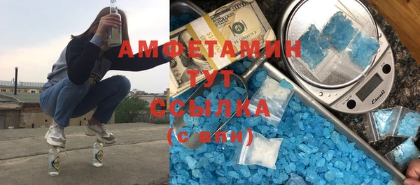 гидропоника Новокубанск