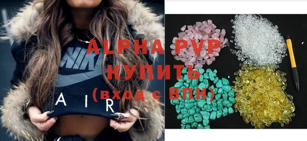 гидропоника Новокубанск