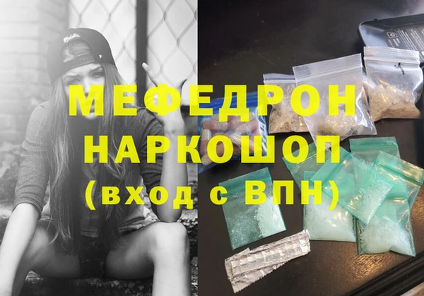 гидропоника Новокубанск