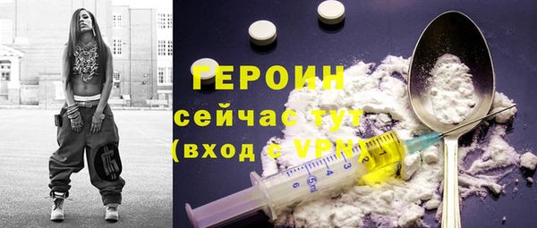гидропоника Новокубанск