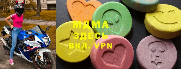 первитин Новодвинск