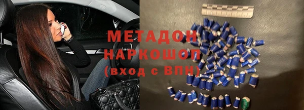 гидропоника Новокубанск